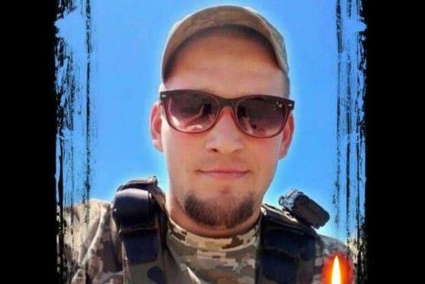 На війні загинув 26-річний волинянин