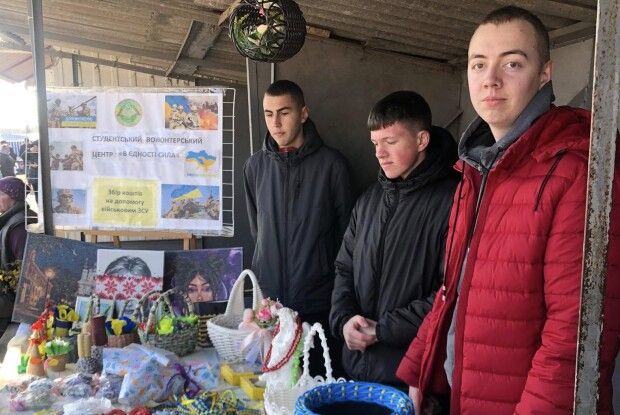 На Волині в Горохові студенти й викладачі коледжу вторгували за свою продукцію 14450грн та 200 доларів на потреби ЗСУ