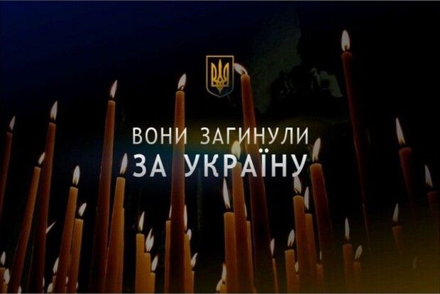 Завтра Луцьк прощатиметься з двома Героями, які загинули на Донеччині