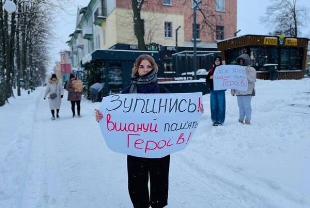 Не маємо права забути: у місті на Волині провели акцію на знак пам'яті полеглих Героїв
