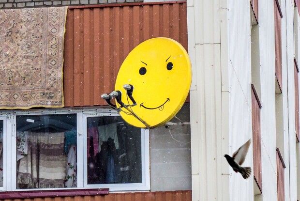 Доброго дня вам, люди!