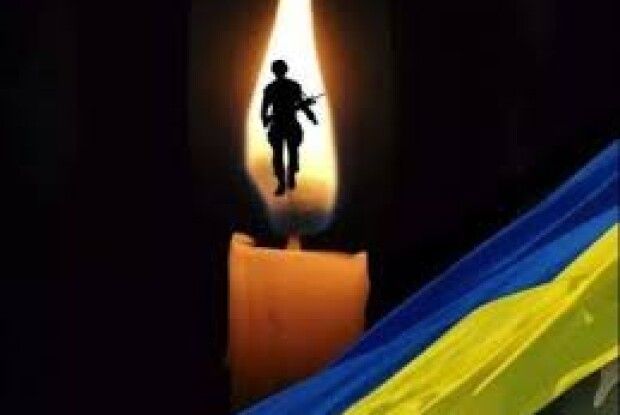 Повідомили, коли будуть прощатися з Героєм із Ківерець
