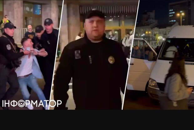 Концерт «Океану Ельзи» закінчився масовою облавою ТЦК (Відео)