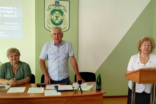 Скільки на Волині є хворих на СНІД