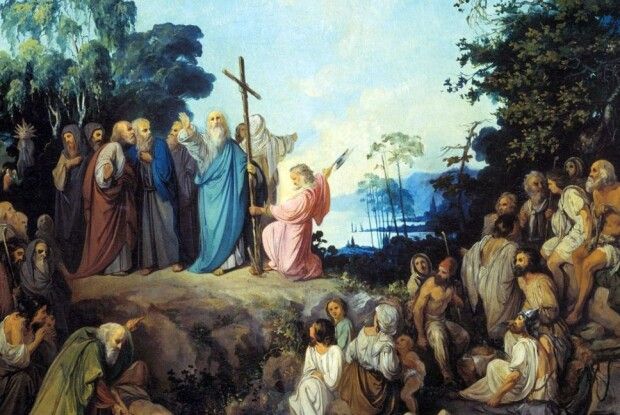 13 грудня — день Андрія Первозванного: прикмети, традиції та сильна молитва