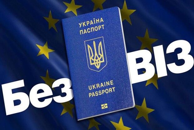 2017-й: вистояли, прорвались та йдемо далі*