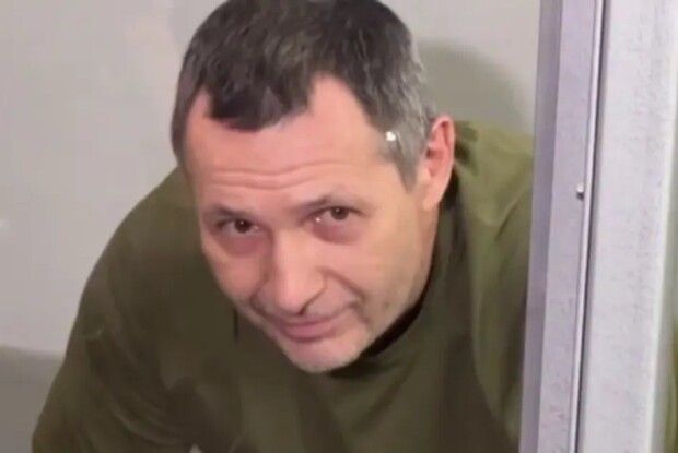 Вбивця Андрія Парубія діяв на замовлення спецслужб Росії - СБУ