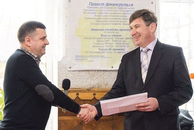 Про такого Діда Мороза у Купичеві навіть не мріяли (фото та відео)