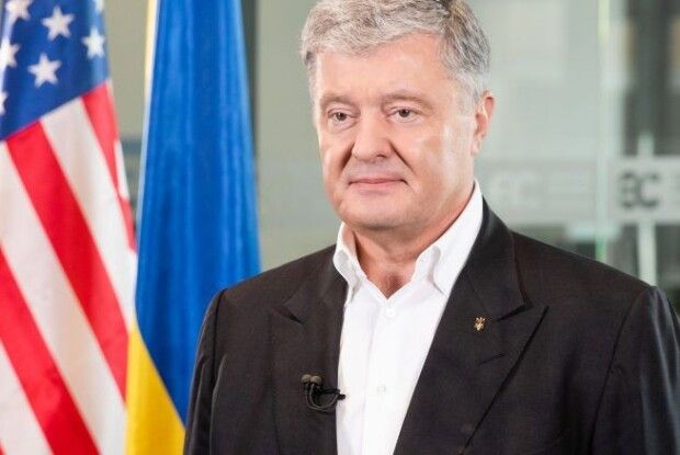 Порошенко про візит Байдена: це нагадування світу, що агресія Росії почалася 9 років тому