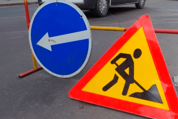 У Луцьку перекриють одну з центральних вулиць