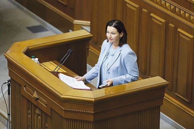 «За мегазлочинні зарплати  відповідає партія «Слуга народу»