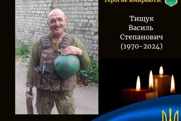 Волинь у скорботі: зупинилося серце Героя з Камінь-Каширщини