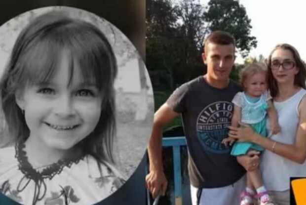 Дівчинка з Рівненщини врятувала батьків, а сама загинула (Відео)
