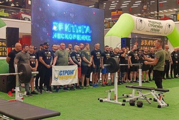 У Луцьку змагалися ветерани – захисники України