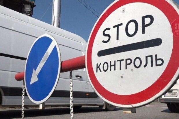 Щоб ловити ухилянтів: на Волині з’явиться новий стаціонарний пост прикордонників