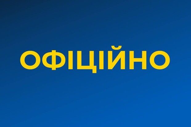 На Волині відкрили 12 кримінальних справ проти зрадників і російських агентів