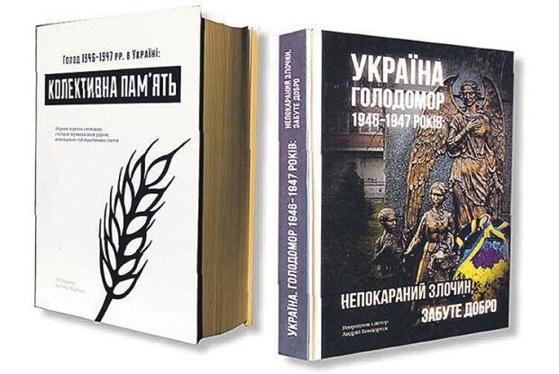 Поки є українці, вогники мають світитись…