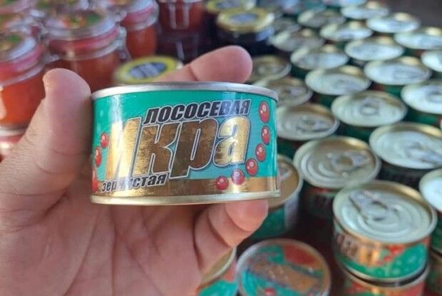 Волинські митники вилучили ікру, яку ввозили з Росії (Фото)