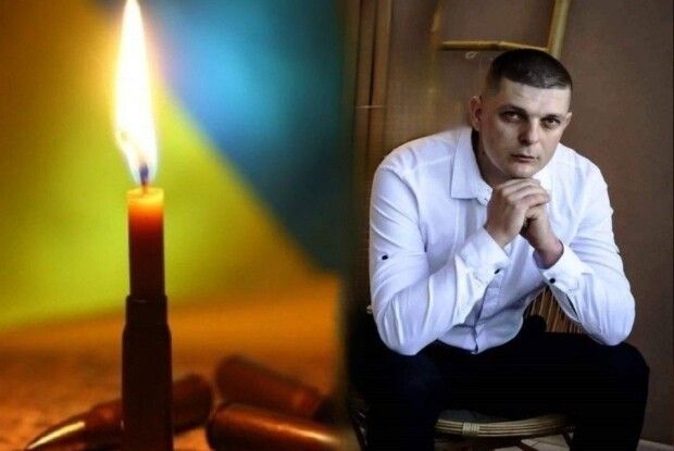 І знову втрата: на війні загинув воїн з Волині