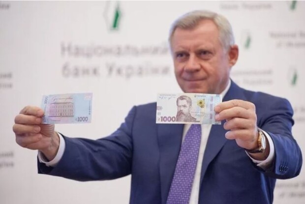 Волиняни сьогодні отримають «нову» тисячу