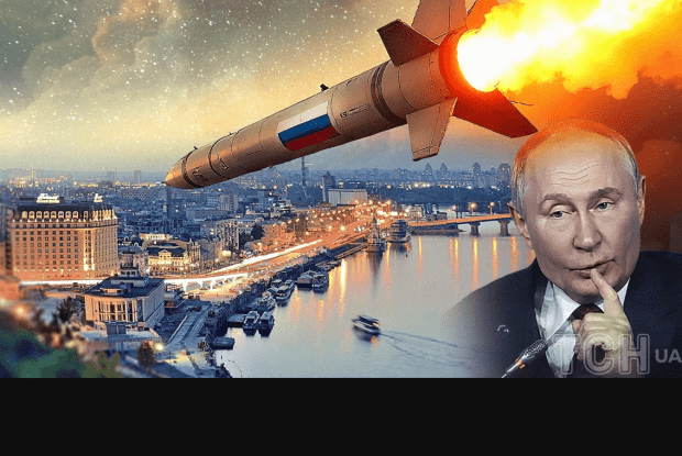 путін боїться далекобійних ракет і погрожує Україні «приголомшливою» відповіддю