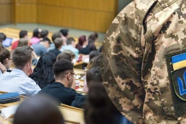 Хто зі студентів підпадає під мобілізацію