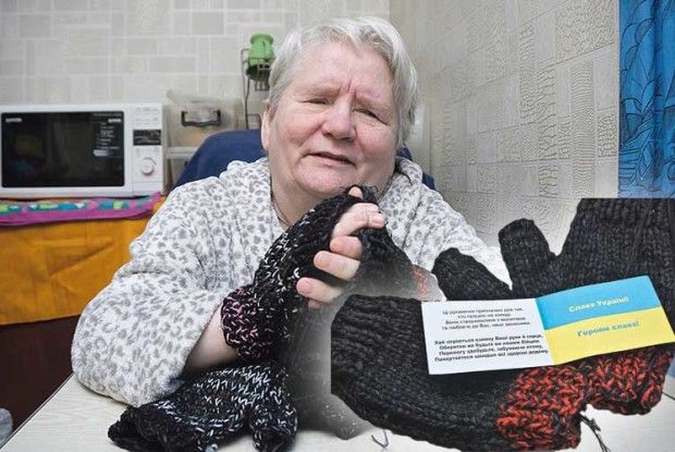 Подаруйте захисникам оберіг