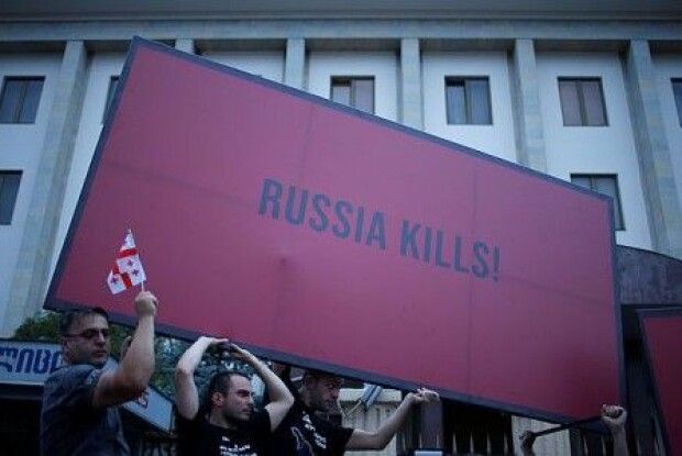 Український та грузинський телеканали проведуть телеміст щодо агресії РФ