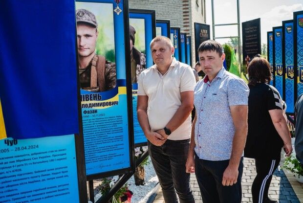 У громаді на Волині відкрили Алею Слави