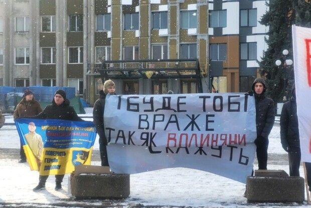 У місті на Волині відбулася акція на підтримку військовополонених і зниклих безвісти