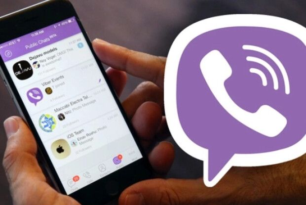 На Рівненщині судили батьків учнів, які принижували вчителів