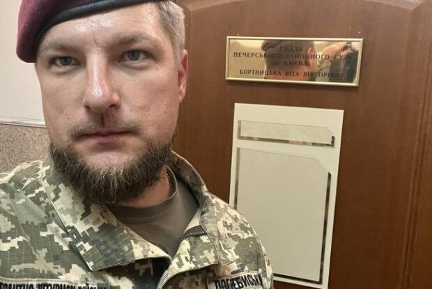 Британський суд вважає Волошина російським агентом, а Печерський суд за його наклепом переслідує офіцера Погребиського