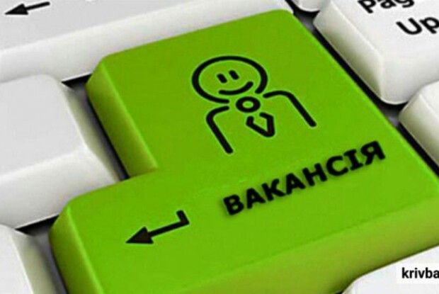 Які вакансії із бронюванням пропонують на Волині