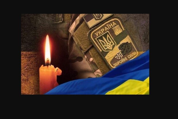 На фронті поліг Героєм бойовий медик зі Львова