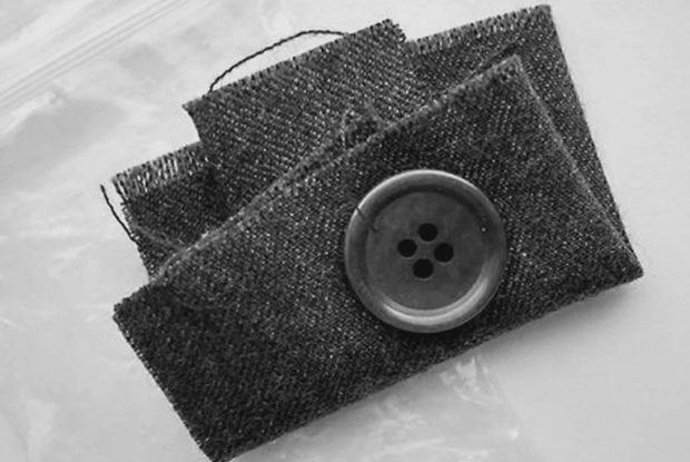 Клаптик — не для латки!