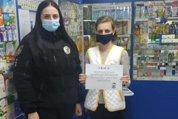 Правоохоронці Волині зустрілися з працівниками аптек