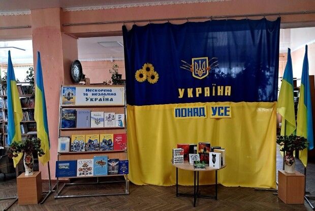 Волинське місто похвалилося добіркою патріотичної літератури