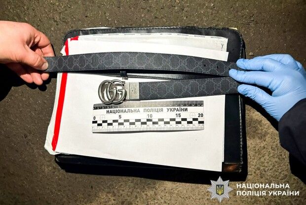 У Рівному на пошті викрили крадія елітного ременя за 36 тисяч