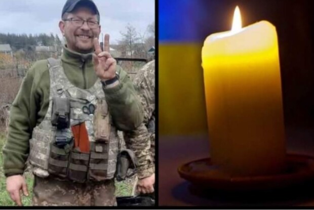 У Рівному попрощаються з Героєм, який дуже любив життя і готував борщ  «як у мами»