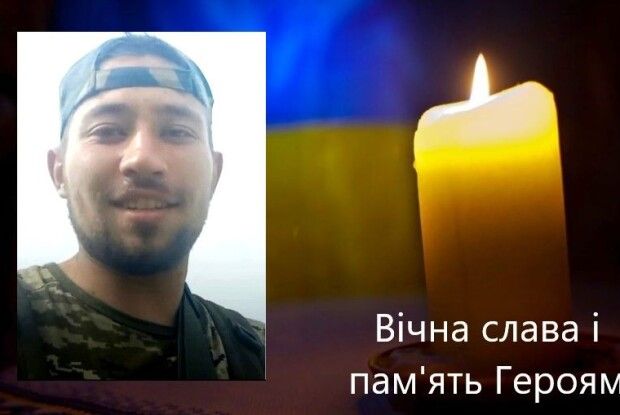 Невимовний біль та втрата: у лікарні помер Герой з Луцького району