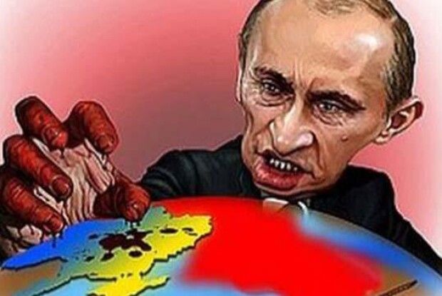 Як вони могли?