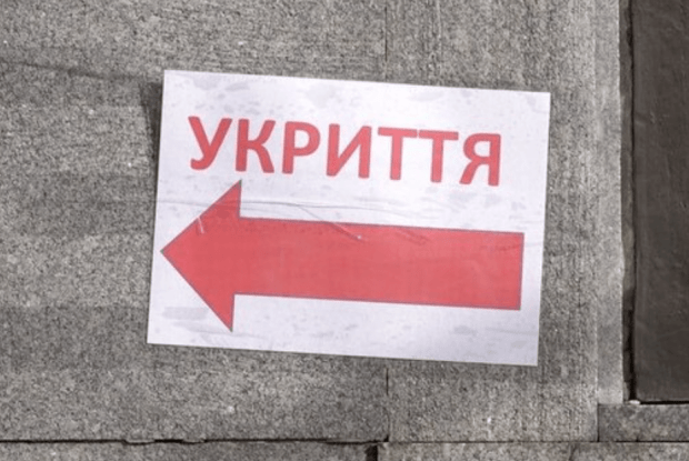 Щоб змусити керівників трьох волинських медзакладів підготувати укриття, прокурори звернулися до суду