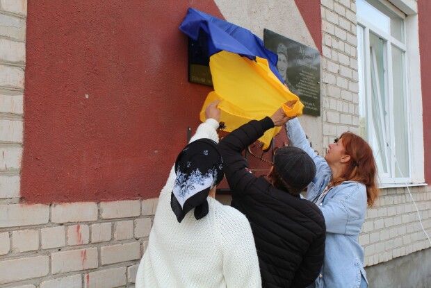У селі на Волині відкрили меморіальну дошку Герою Демяну Клейзуну