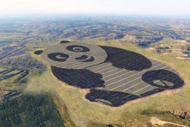 Такої «симпатичної» електростанції світ ще не бачив!