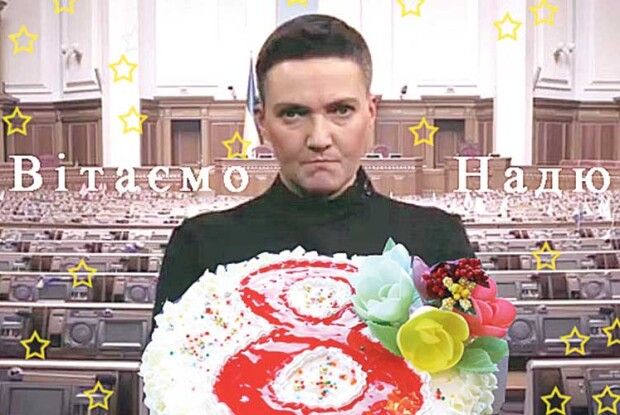 За Надію Савченко проголосувало 8 громадян