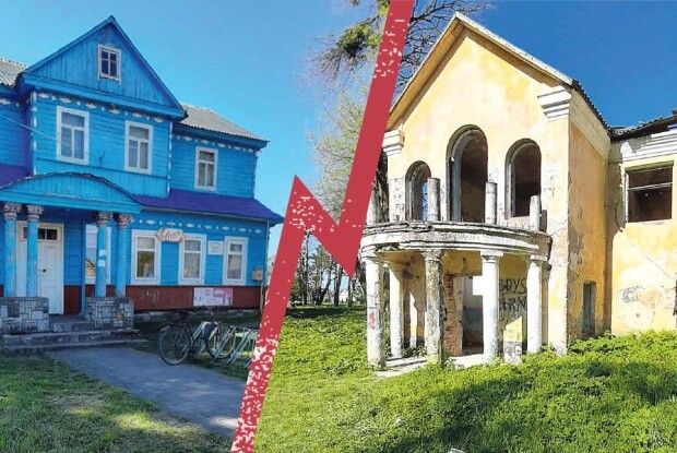 Поки гості Голоб милуються голубим двоповерховим будинком, порятунку потребує тутешній палац Вільгів