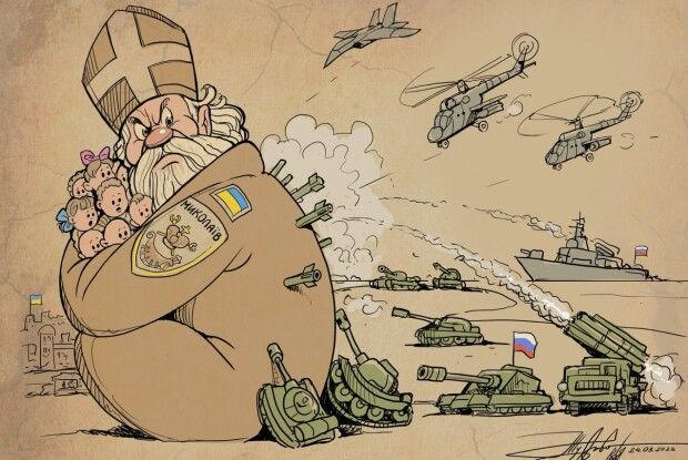 Миколай Сантович точно буде в пікселі
