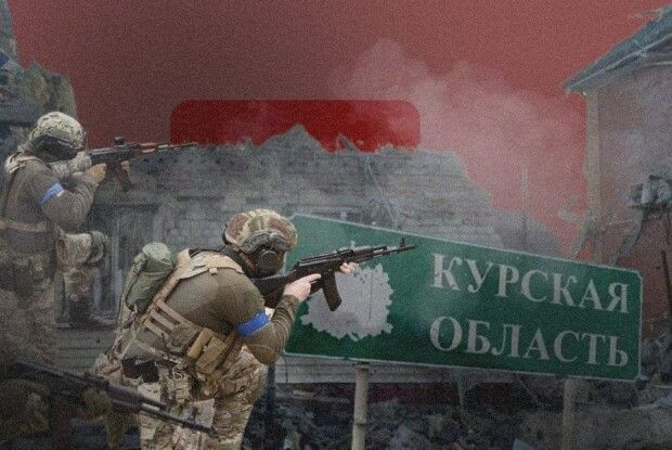Україна менш ніж за 48 годин захопила в Курській області більше територій, ніж за період літнього контрнаступу