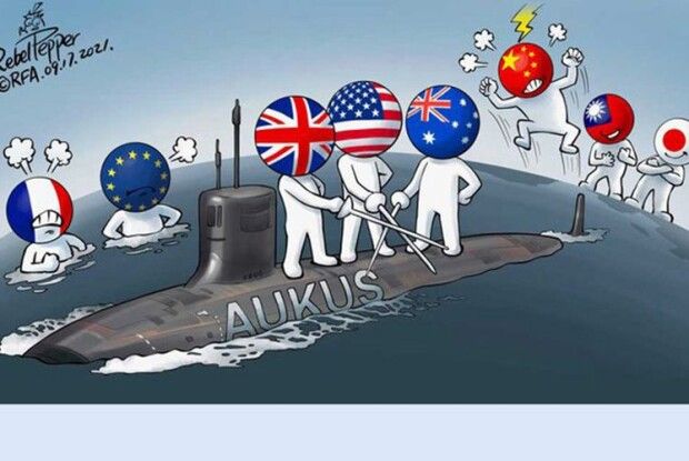 Може, підемо не в ЄС, а в AUKUS?