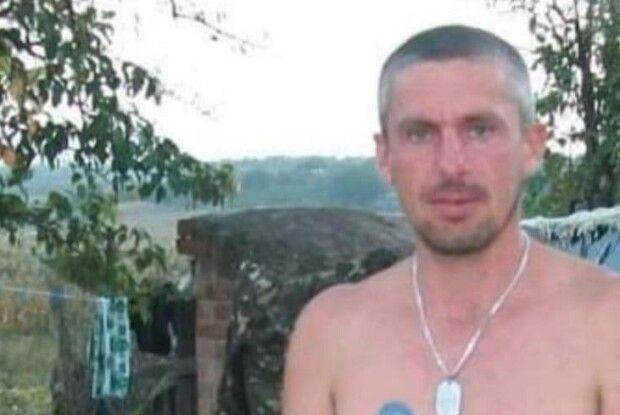 У Луцьку більше трьох тижнів шукають чоловіка з татуюванням на руці (Фото) 